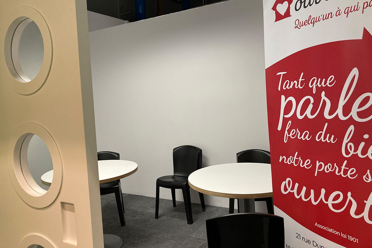 Écoute anonyme