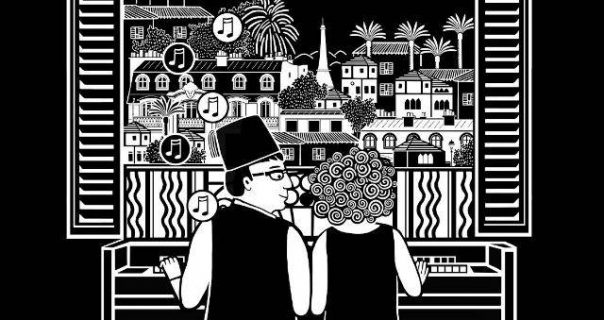 Le Piano oriental - image extraite de la bande dessinée de Zeina Abirached publié aux éditions Casterman