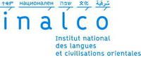 Logo de l'inalco